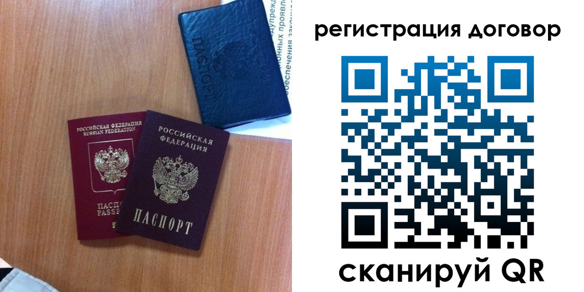 форма 3 в Тверской области
